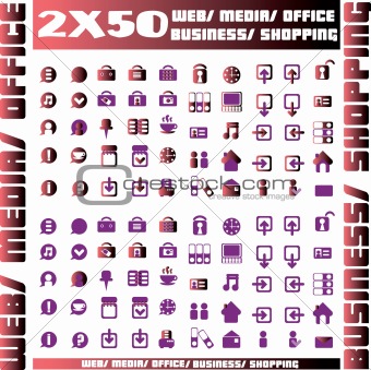 Hundred vector Icons for Web Applications. Web, medical, media, 