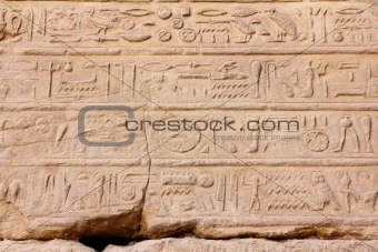 ancient egypt hieroglyphics in karnak temple