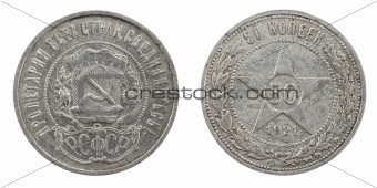 Old USSR coin