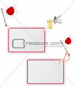 Japan Sport Message Frame with Flag. Set of Two