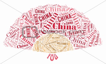 Chinese fan text graphic illustration