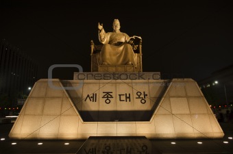 king sejong statue in seoul south korea