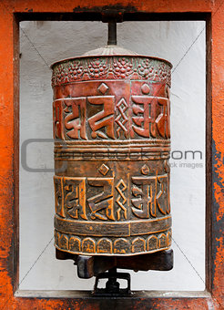 Prayer wheel at Bodhnath stupa in Kathmandu