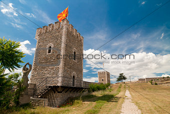 Skopje fort Macedonia
