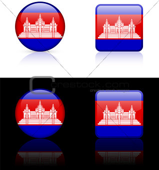 cambodia Flag Buttons on White and Black Background
