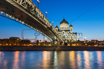 Cathedral of Christ the Saviour and Patriarshy Bridge in the Eve
