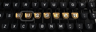 Typewriter with RUSSIAN gold buttons