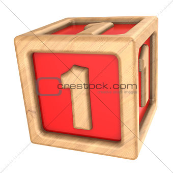 toy cube 1
