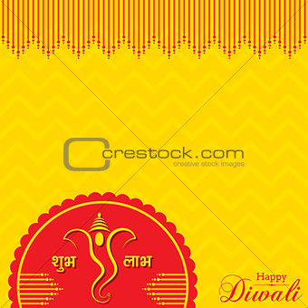 Stylish design and text for Diwali celebration