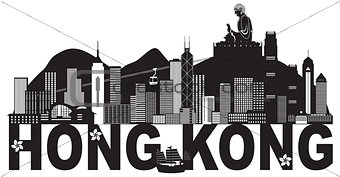 Hong Kong Skyline Buddha Statue Text Black and White Illustratio
