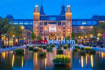 Rijksmuseum building famous landmark in Amsterdam