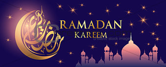 Ramadan Kareem moon