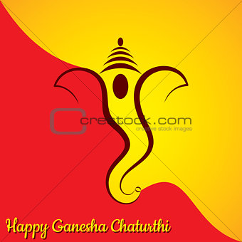 Ganesha chaturthi utsav greeting card