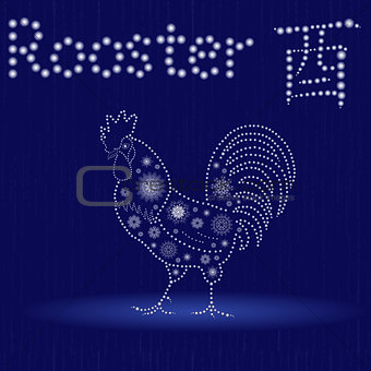 Chinese Zodiac Sign Rooster in blue winter motif