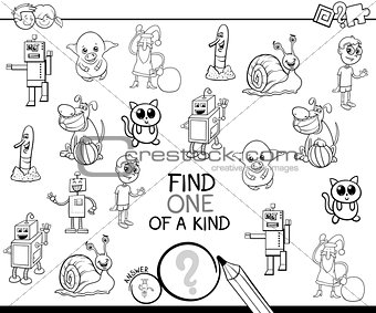 one of a kind cartoon game coloring book