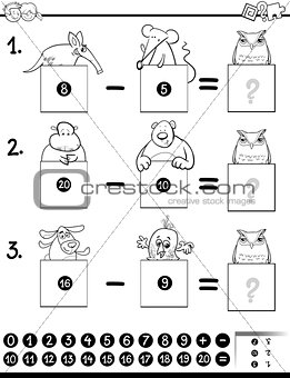 addition educational game coloring page