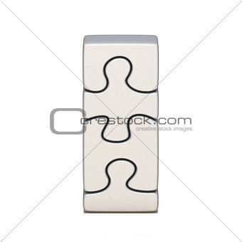 White puzzle jigsaw letter I 3D
