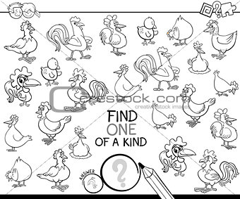 one of a kind game with chicken coloring book