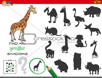 shadows game with giraffe characters