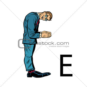 letter E ees. Business people silhouette alphabet