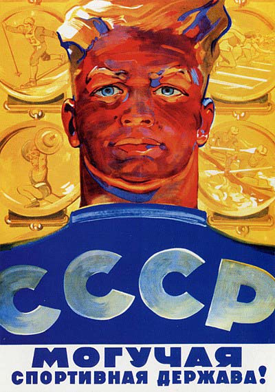 Ideology of Soviet Sport | Guided History
